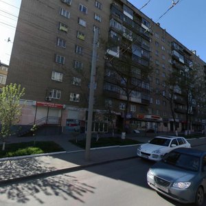Sheboldaeva Street, No:15, Rostov‑na‑Donu: Fotoğraflar