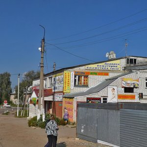 Shkolnaya ulitsa, 1, Republic of Tatarstan: photo