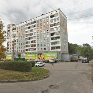 Новокузнецк, Проспект Архитекторов, 8: фото