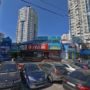 Pererva Street, 41, Moscow: photo