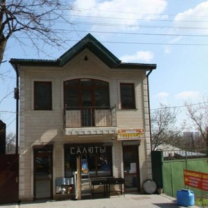 Profsoyuznaya Street, 118/113 ، روستوف نا دونو: صورة