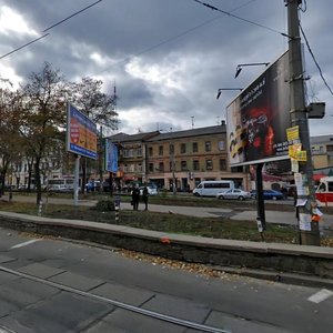 Nyzhnii Val Street, 23, Kyiv: photo