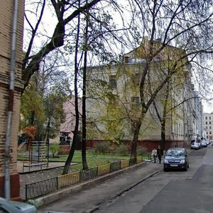 Pushkaryov Lane, 15 ، موسكو: صورة