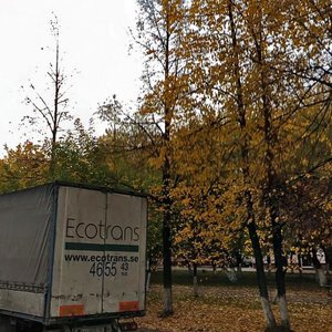 Oktyabrskiy Avenue, 53, Kirov: photo