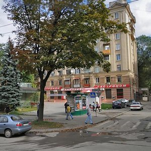 Nauky avenue, 6, Kharkiv: photo