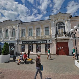 Teatralnaya Street, 8, Kaluga: photo