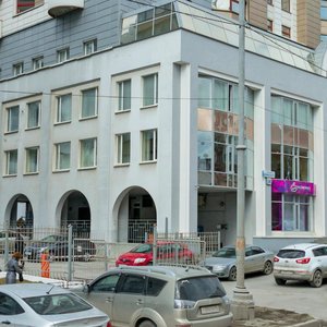 Belinskogo Street, 54, Yekaterinburg: photo