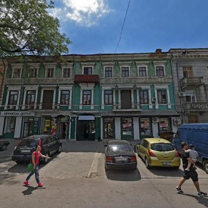 Hretska vulytsia, 35, Odesa: photo