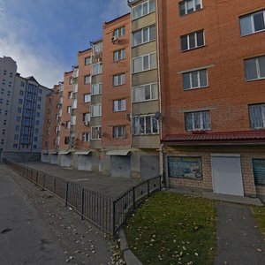 Ulitsa Drovyannikova, 20, Pyatigorsk: photo