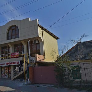 Геленджик, Улица Ленина, 50А: фото