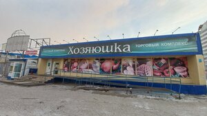 10-ya Cheredovaya ulitsa, 26А, Omsk: photo