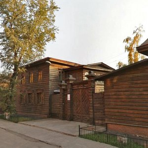 Zhelyabova street, 18, Irkutsk: photo