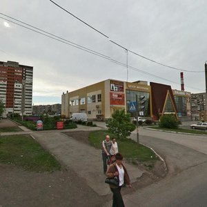 Магнитогорск, Проспект Ленина, 156А: фото