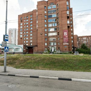 Ulitsa Pavlovskogo, 3, Novokuznetsk: photo