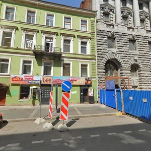 Bol'shaya Morskaya Street, 17 ، سان بطرسبرغ: صورة