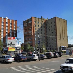 Kommunisticheskaya Street, 26, : foto