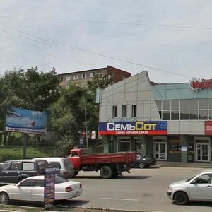 Lugovaya street, 85А, Vladivostok: photo