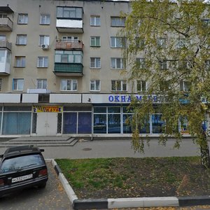 Nekrasova Street, 5Б/8, Belgorod: photo