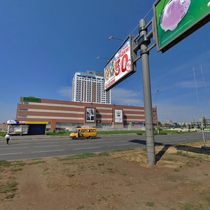 Yubileynaya Street, 40, : foto