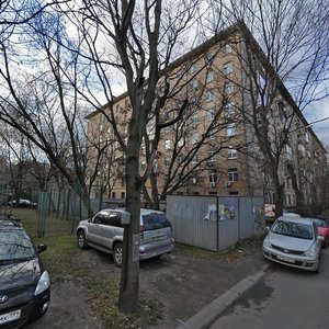 Fakultetsky Lane, No:3, Moskova: Fotoğraflar