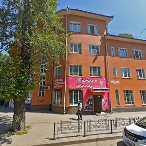 Sverdlov street, 22, : foto