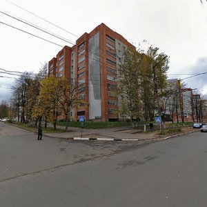 Ярославль, Улица Гагарина, 45: фото