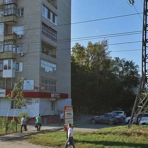 Suvorova Street, No:53, Habarovsk: Fotoğraflar