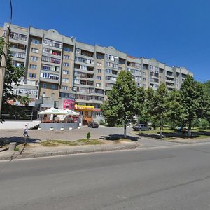 Prospekt Sobornosti, 26, Lutsk: photo