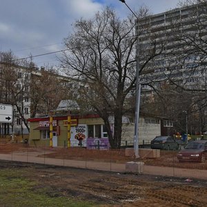 Aminyevskoye Highway, 20, Moscow: photo