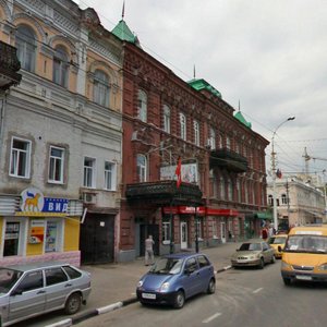 Саратов, Московская улица, 39: фото