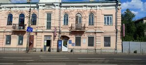 Ulitsa Belyayeva, 8, : foto