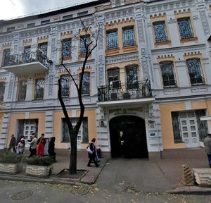 Nyzhnii Val Street, 19-21 ، كييف: صورة