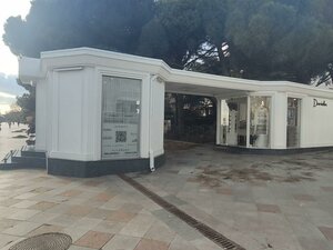 V.I. Lenina Embankment, 27А, Yalta: photo