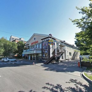 Amursky Boulevard, 56А, Khabarovsk: photo