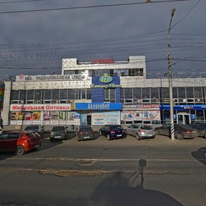 Саратов, Улица Танкистов, 15: фото
