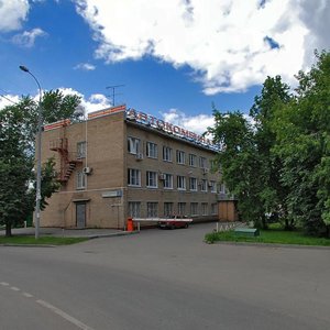 Bolshaya Filyovskaya Street, 2, : foto
