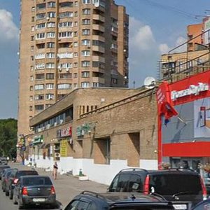 Leningradskoye Highway, 84, : foto