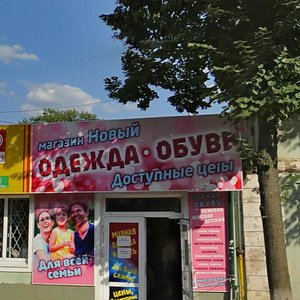 Орёл, Октябрьская улица, 18А: фото