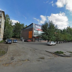 Сыктывкар, Октябрьский проспект, 16: фото
