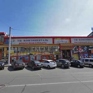 Budyonnovskiy Avenue, 42, Rostov‑na‑Donu: photo