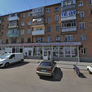 Кропивницкий, Улица Добровольского, 15: фото