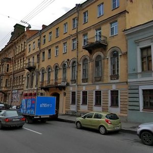 Рижский проспект в санкт петербурге