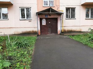 Petukhova Street, 110, Novosibirsk: photo