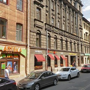 Kolokolnaya Street, 8, : foto