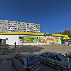 Eliseeva Street, No:13, Volgograd: Fotoğraflar