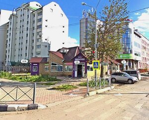 Pobedy Avenue, No:63Б, Sakhalinsk: Fotoğraflar