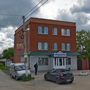 Novaya ulitsa, 31 ، موسكو ومحافظة موسكو: صورة