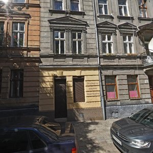 Vulytsia Sholom-Aleikhema, No:15, Lviv: Fotoğraflar