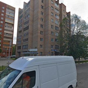 Karla Libknekhta Street, 1 ، : صورة