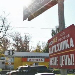 Gagarina Street, 155А, Samara: photo